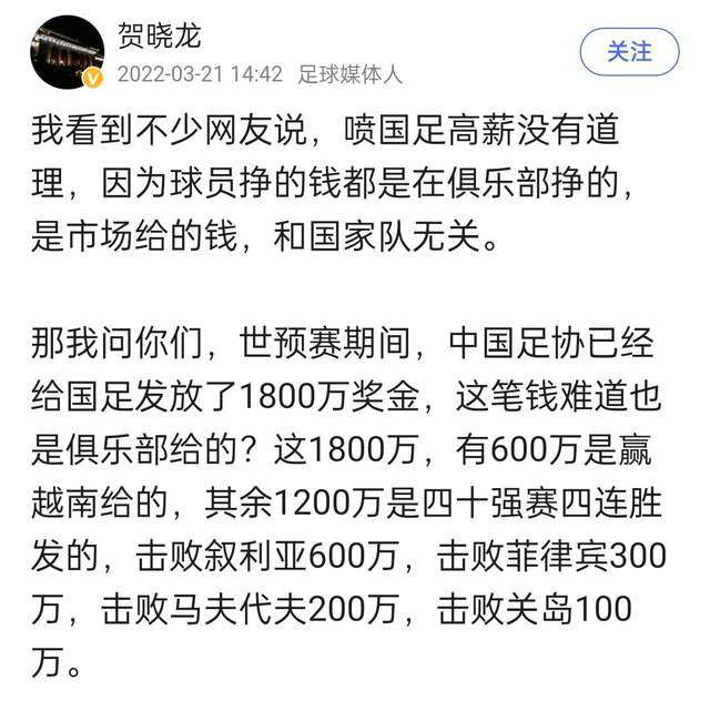 这里的球员喜欢训练，喜欢努力工作，我们就像兄弟一样彼此关照。